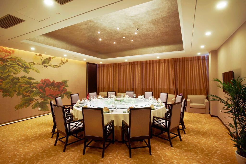 Swiss-Belhotel Liyuan Wuxi  Exterior photo
